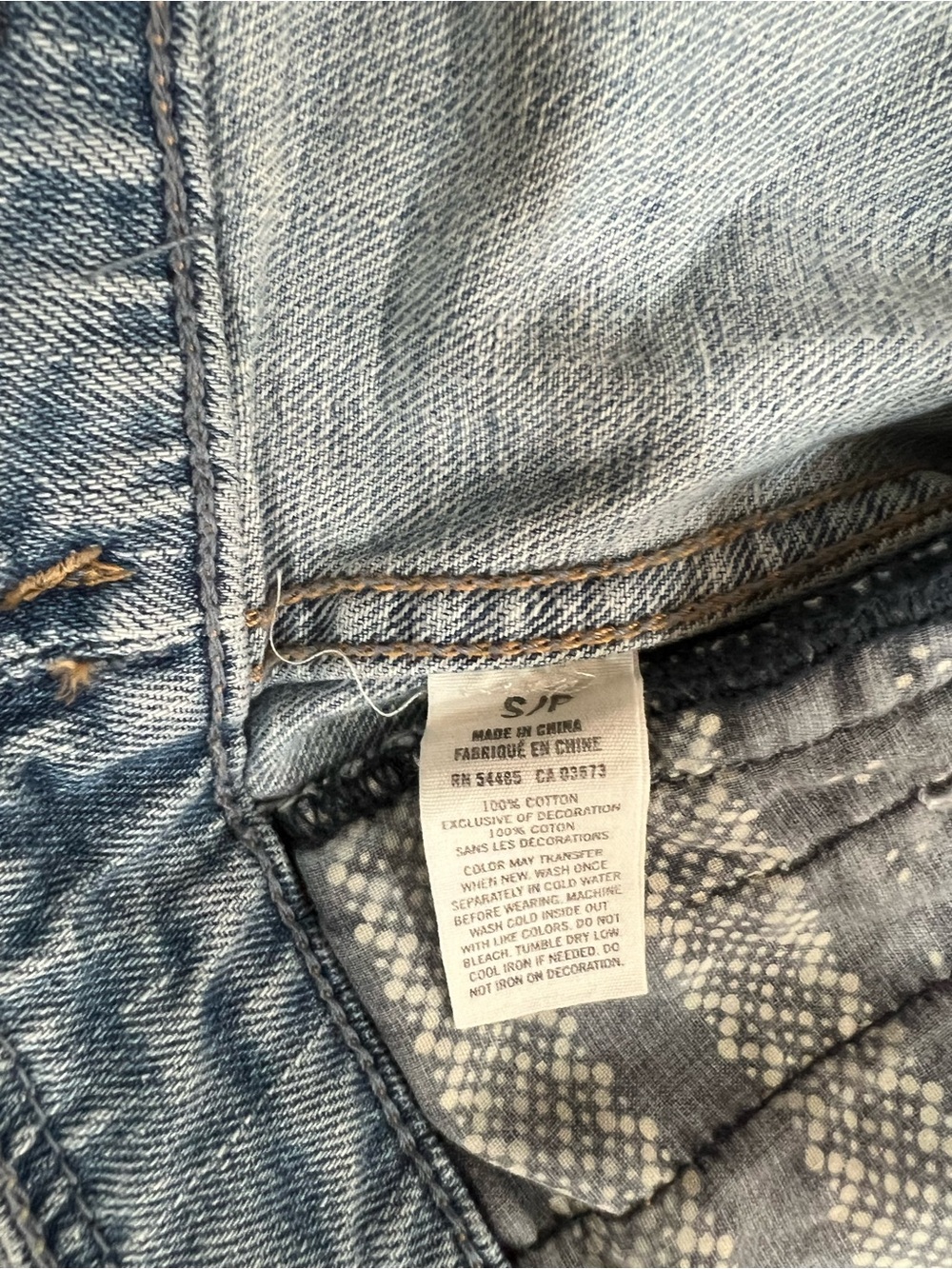 Denim Jacket - Picture 2 of 4